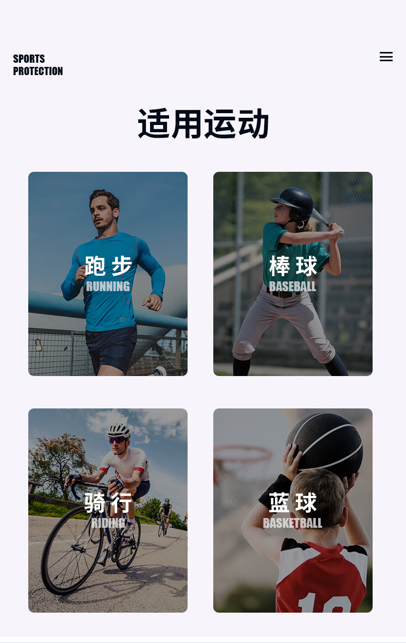 详情页_03.jpg
