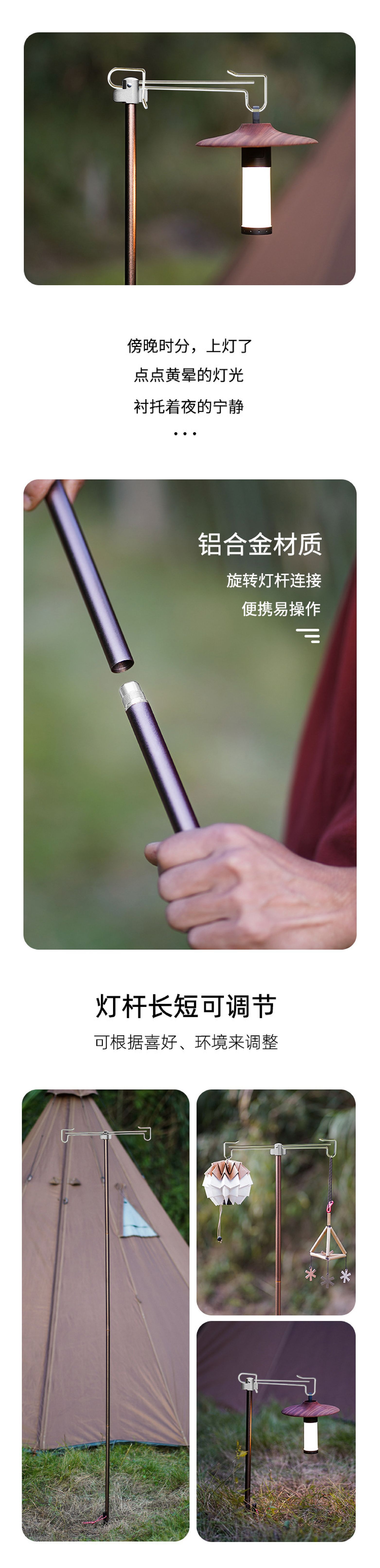 详情图_3.jpg