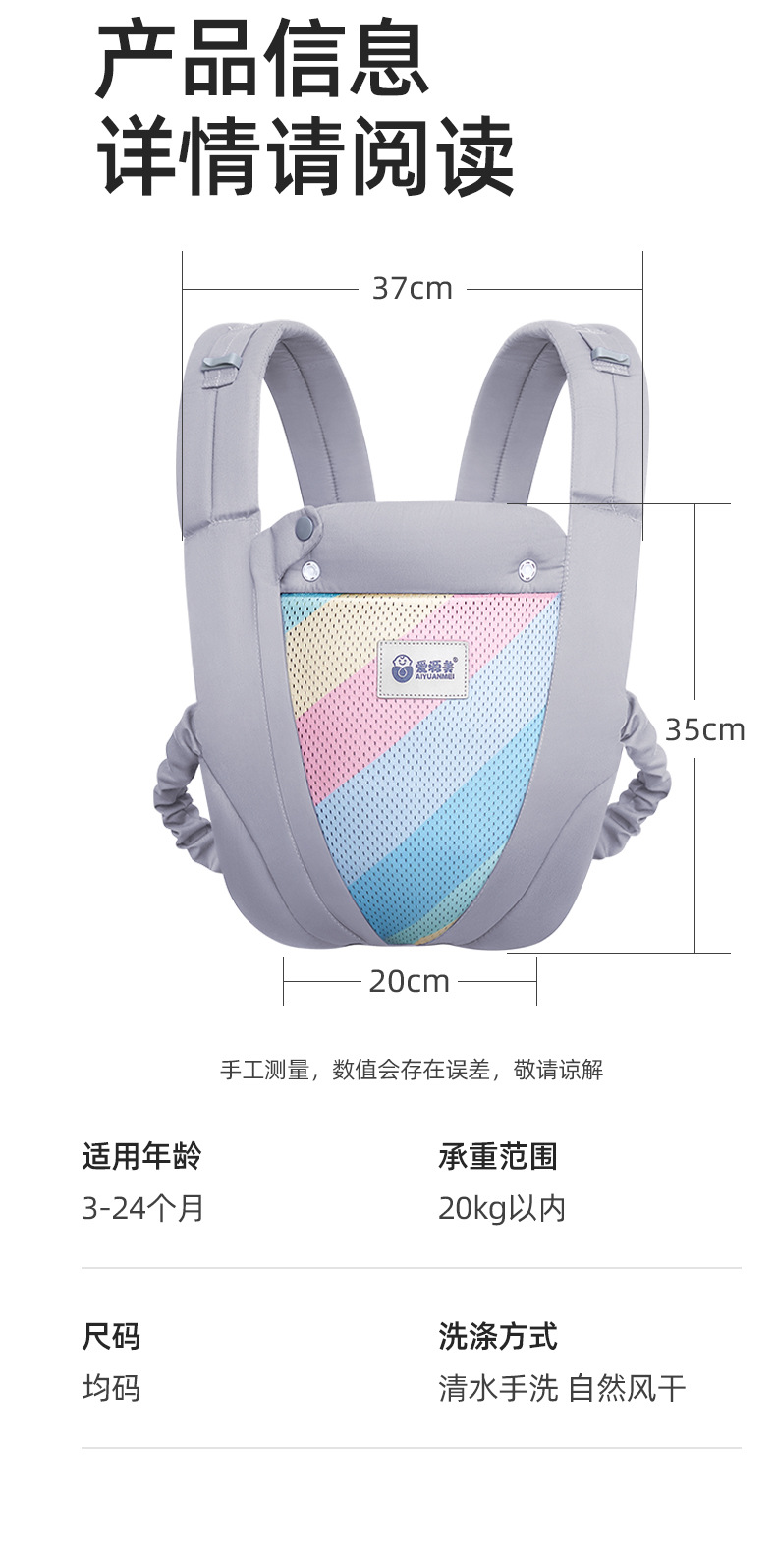 未标题-1_09.jpg