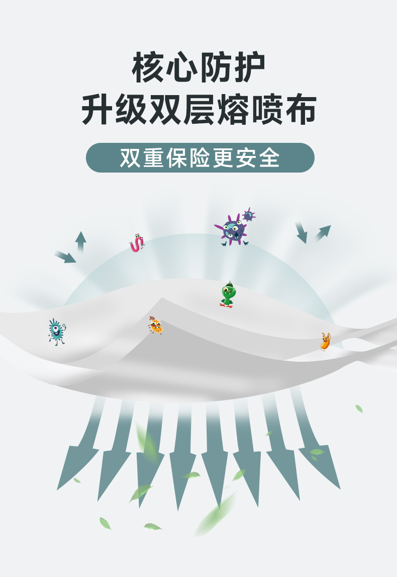 详情_08.jpg