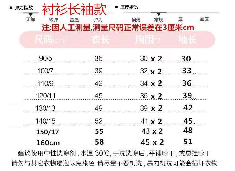 微信图片_20210823120724