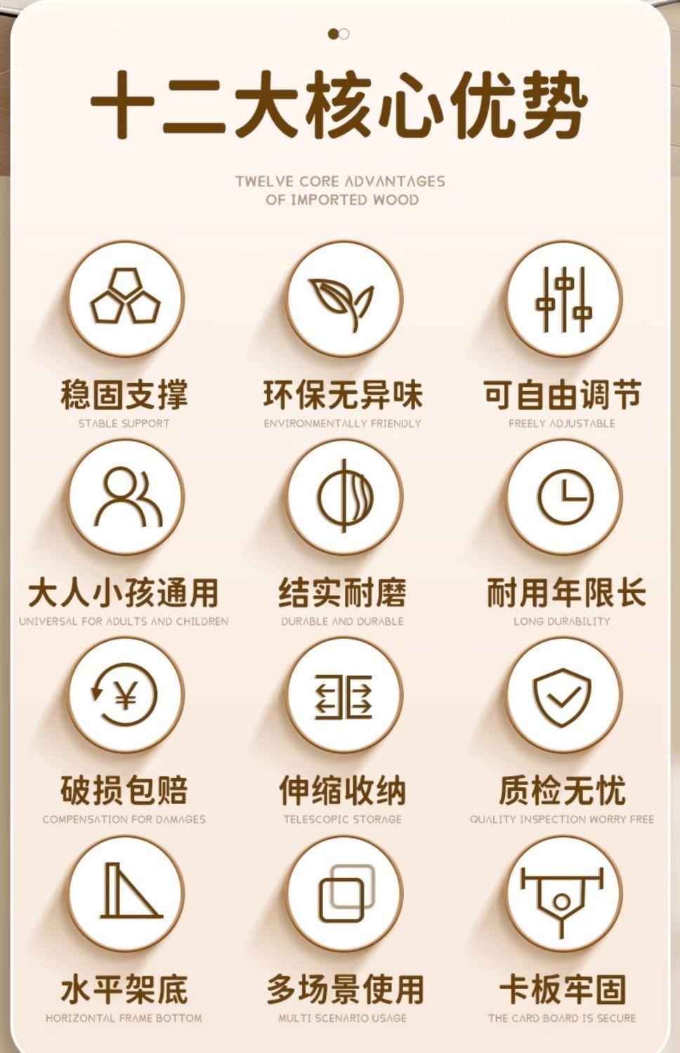 44d0c324-6e43-4f82-a207-a96d5561c625.jpe