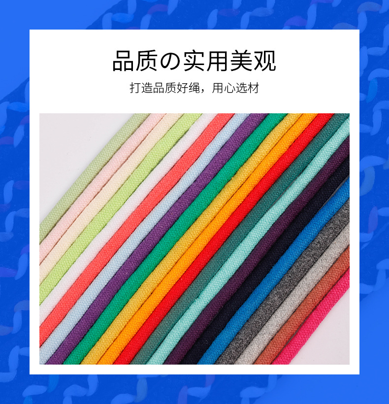 详情_05.jpg