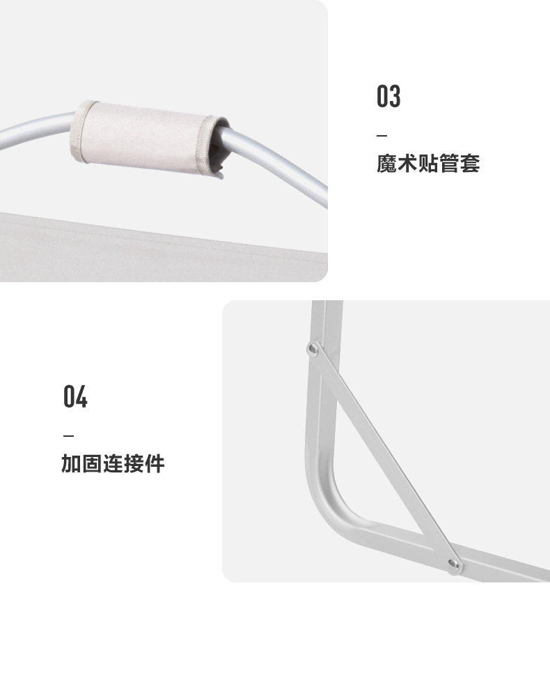 详情图片_09.jpg