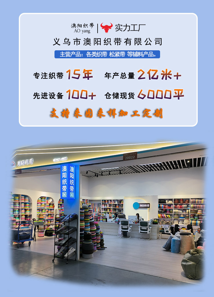 手机实力展示02