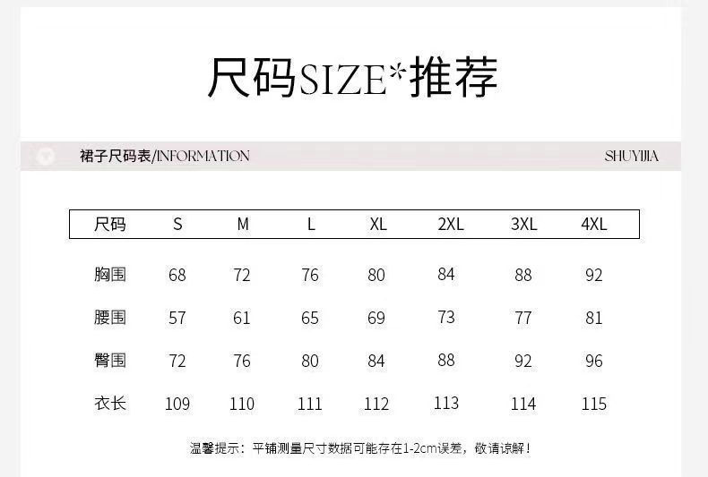 0944895d-ab95-4767-9c0e-6cfbbfdb1849.jpe