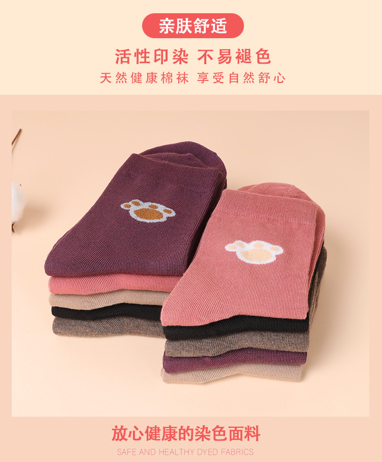 2291-2292-2293-黄色背景女中筒蝴蝶_07.jp