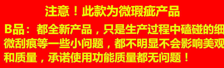 12._副本_副本