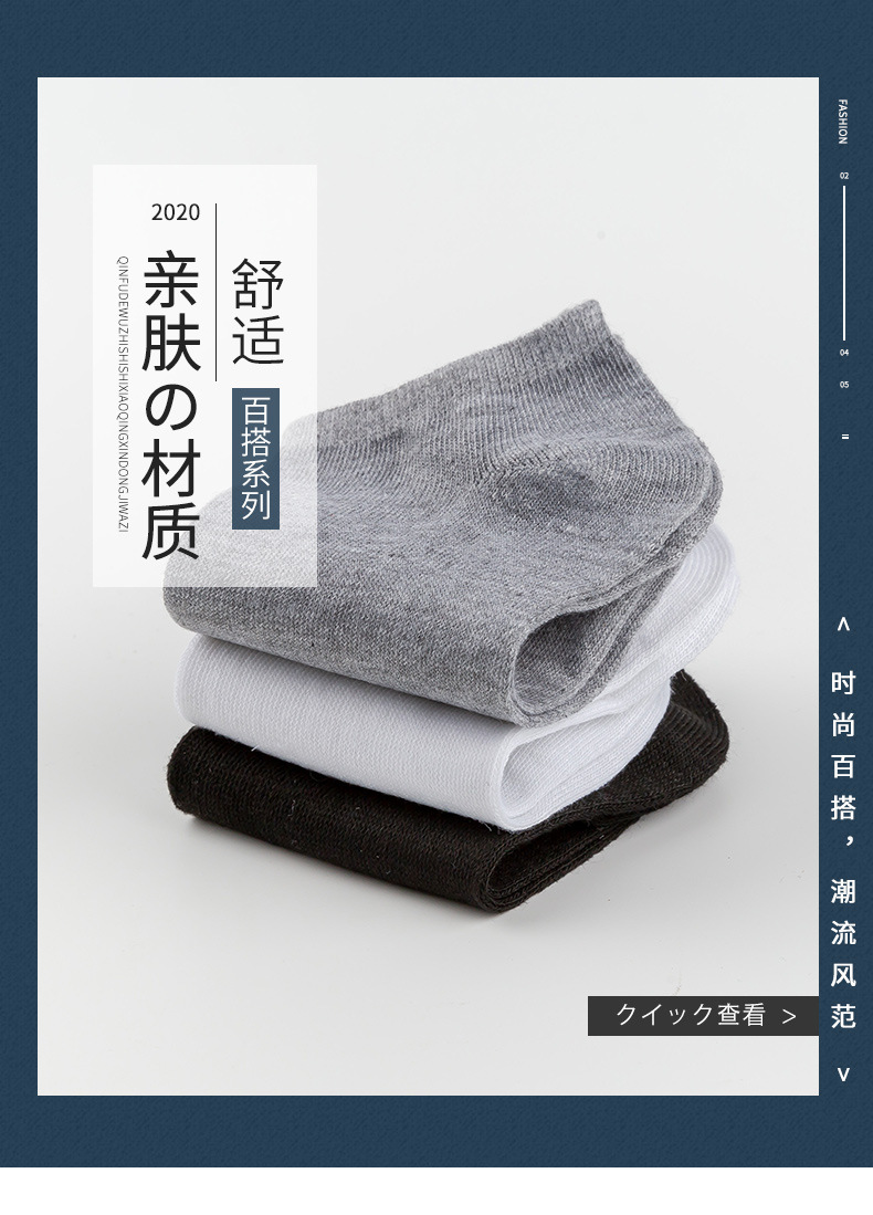 详情_01