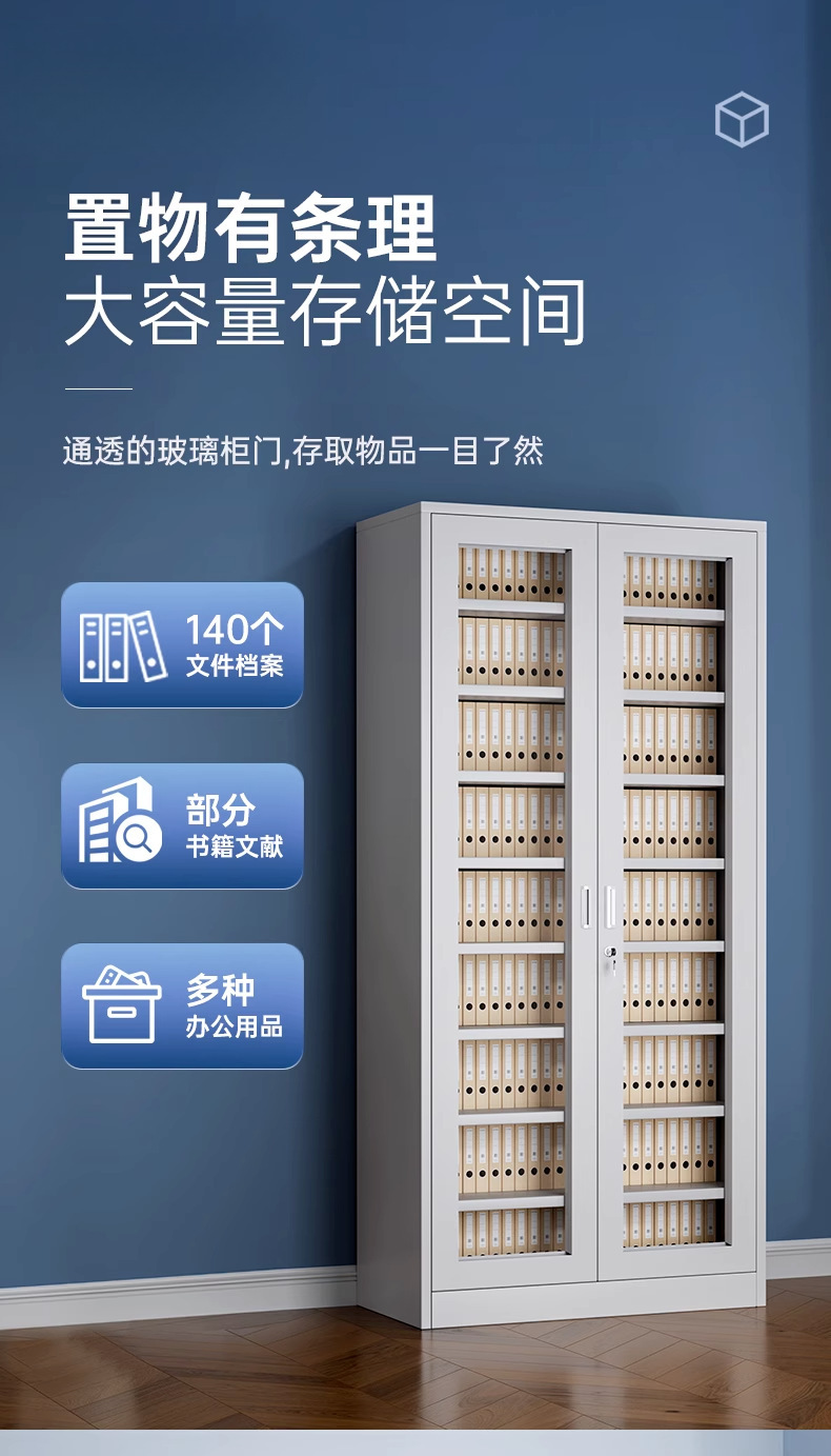 O1CN01zfm0cp20pnWKcr4LV_!!2216221146899-