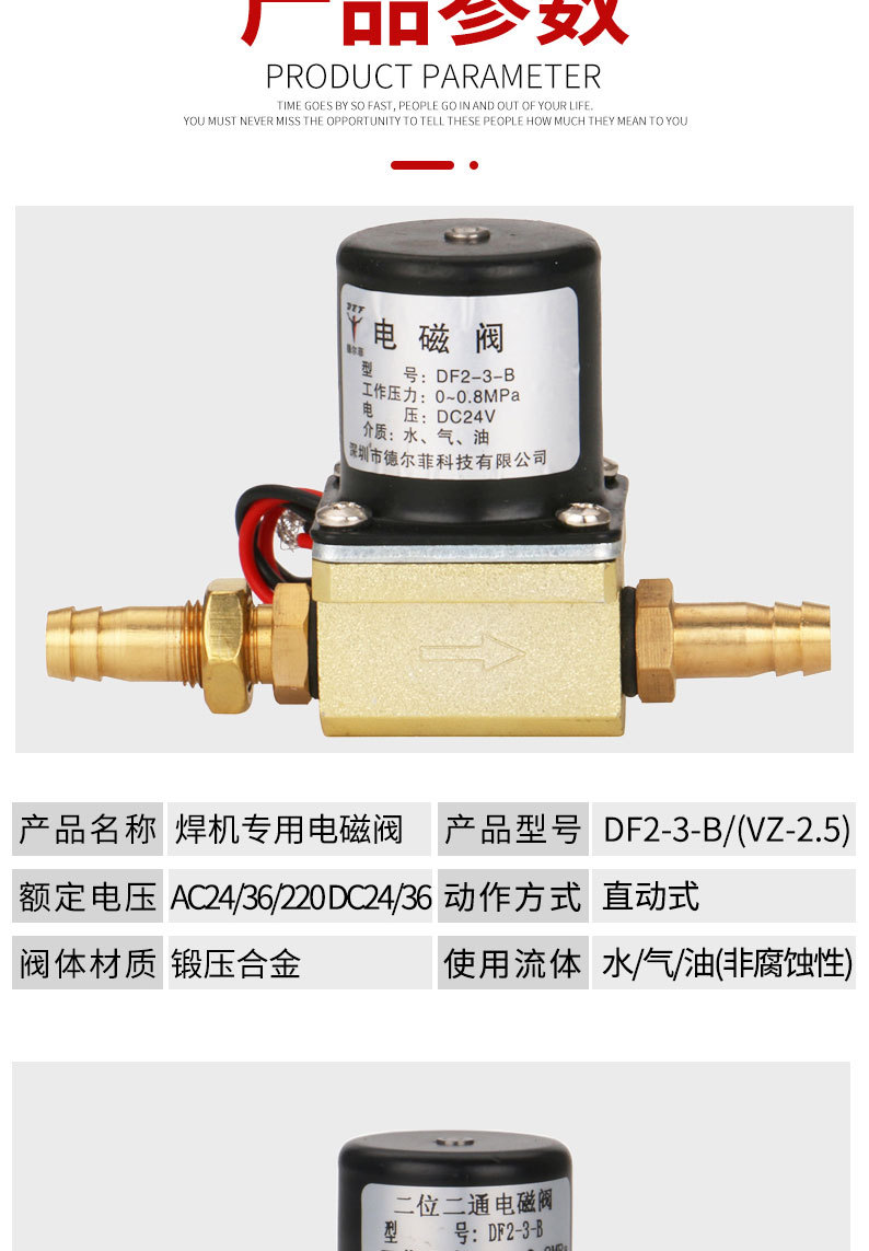 详情页切片_06.jpg
