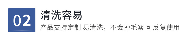 QQ图片20210804193353