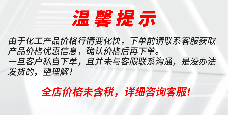 微信图片_20240918115312