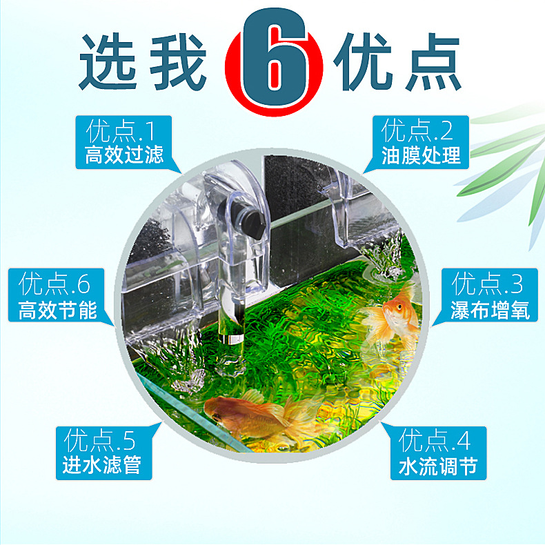 迷你外挂过滤详情 3.jpg