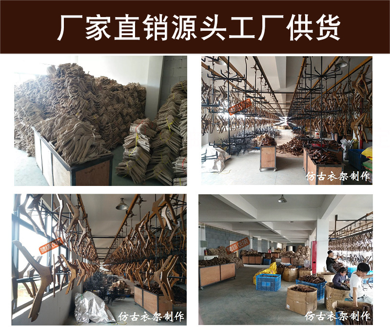 工厂照片