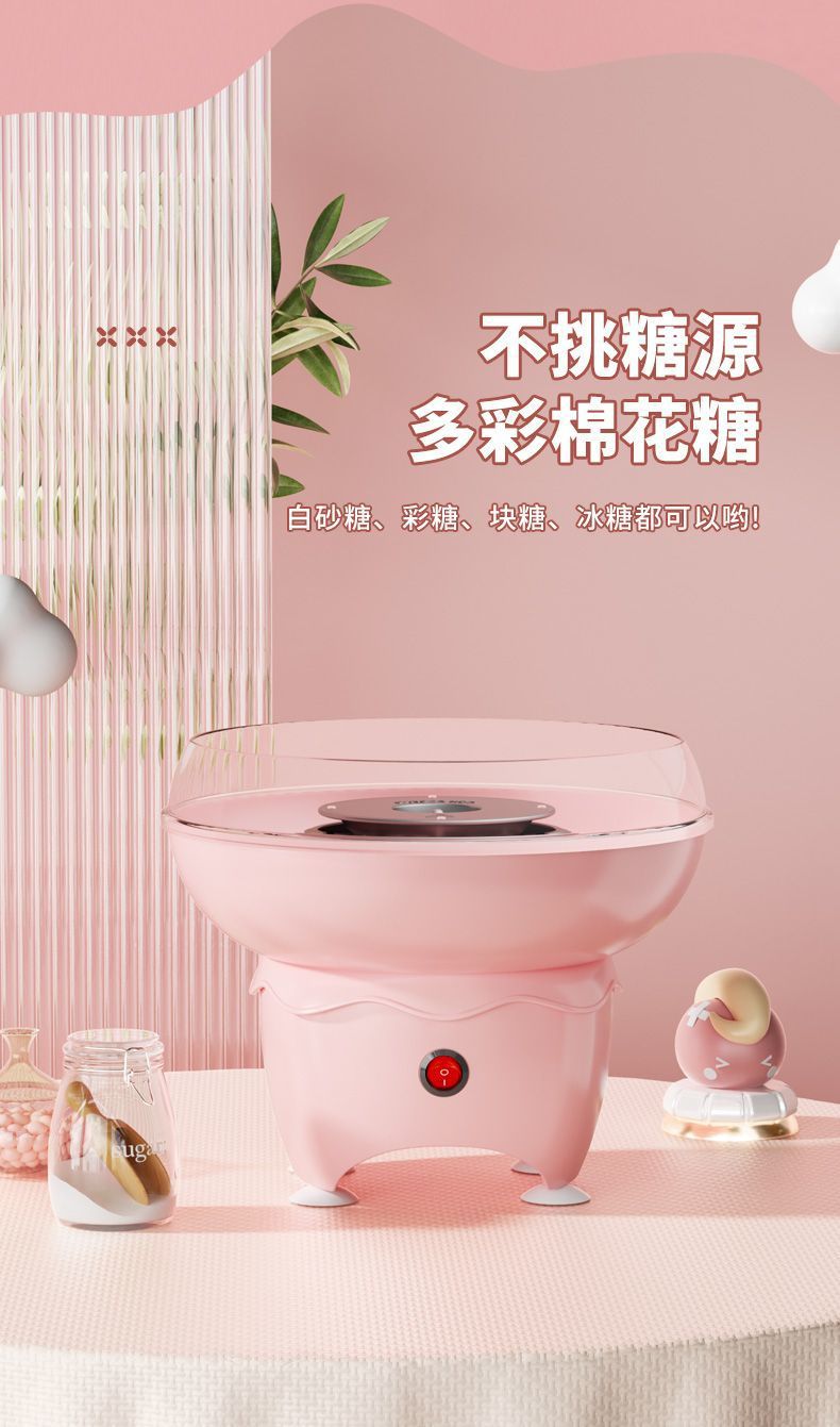 e9c6e2bb-1562-414b-88c4-4909bc66a285.jpe