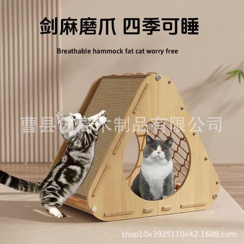 微信图片_20250317115716