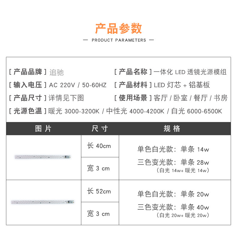 2ed54da3-7afe-4e3f-a364-baf2d4af0877.jpg