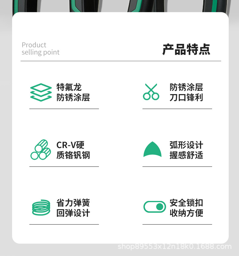 详情页011_02.jpg