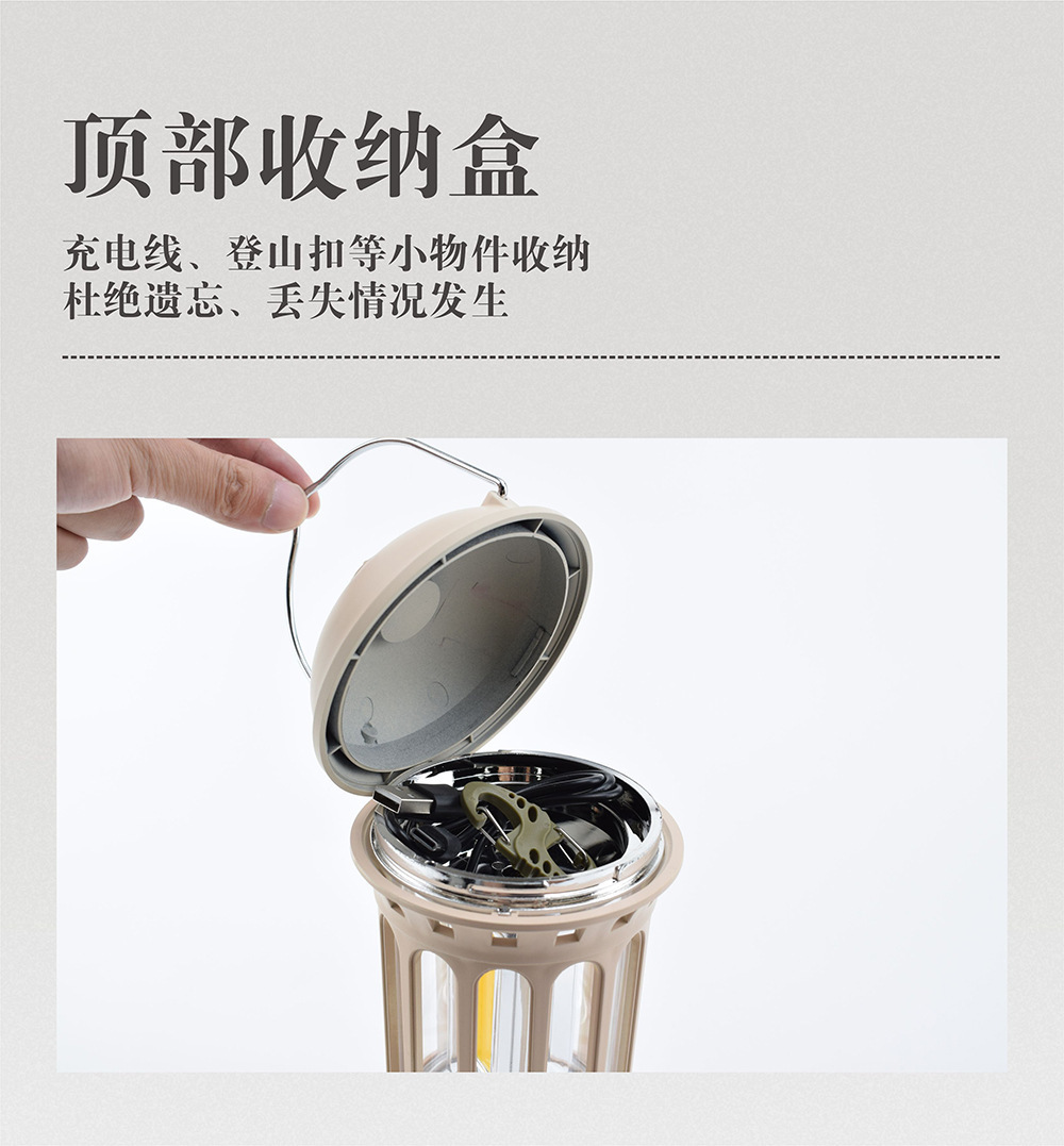 详情-17.jpg