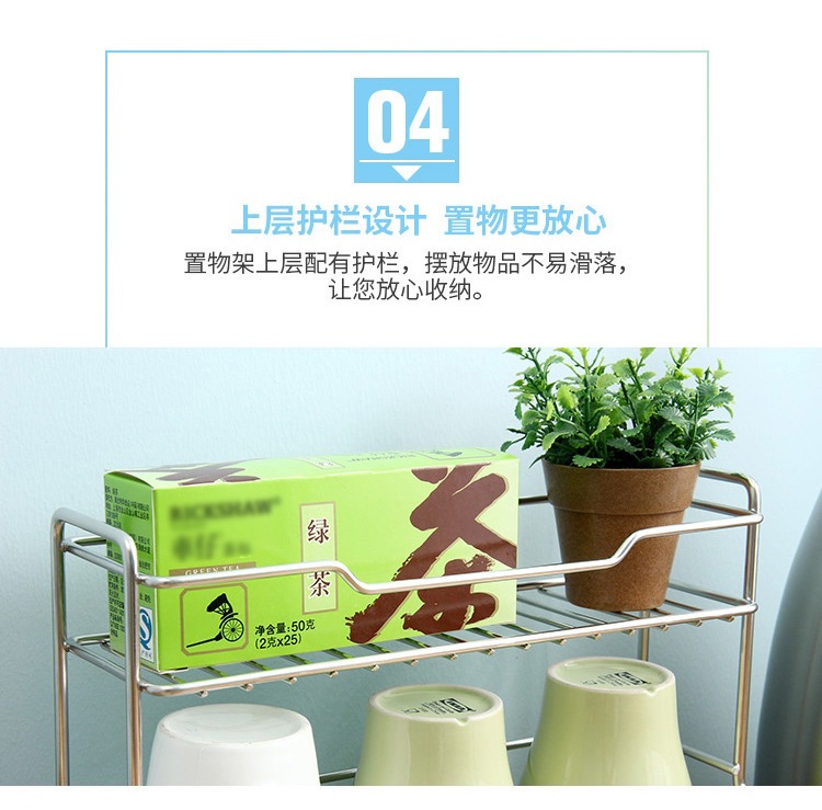 不锈钢浴室置物架免打详情图16