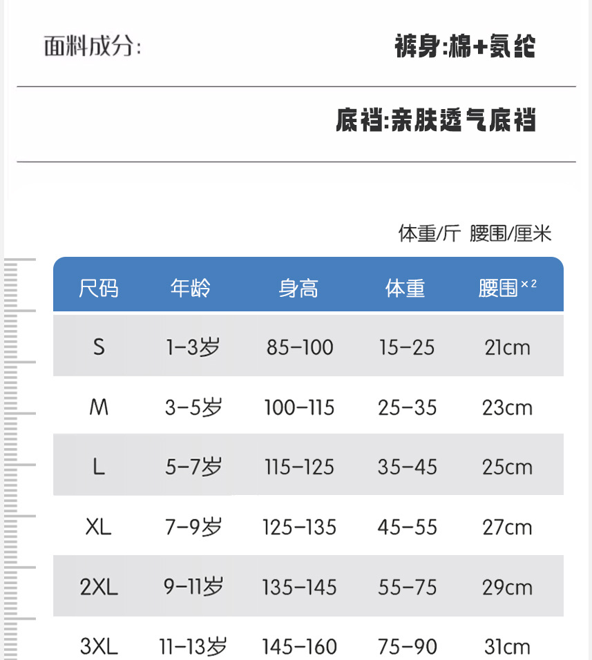 详情_10.jpg