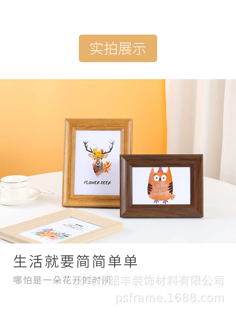 详情_07.jpg