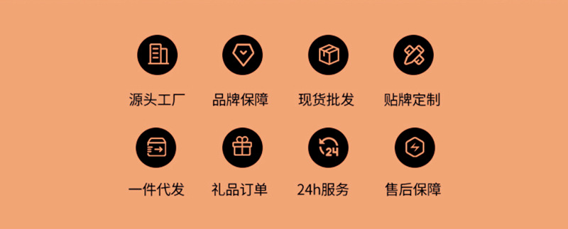 微信截图_20221014092733