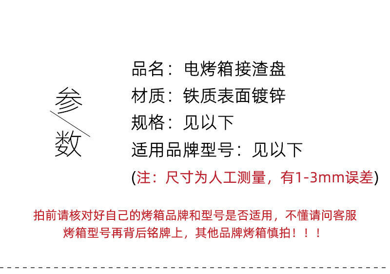 25542387-1584-475b-8eb4-e165004f8150.jpe