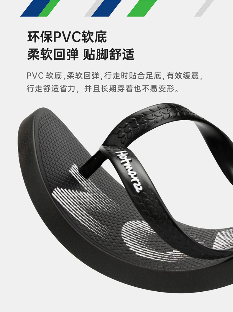 8013-990_08