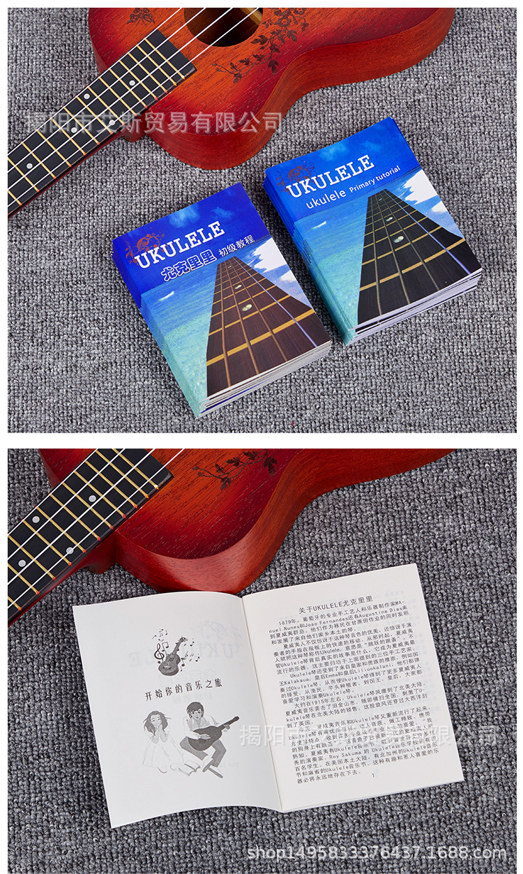 书本详情_12.jpg