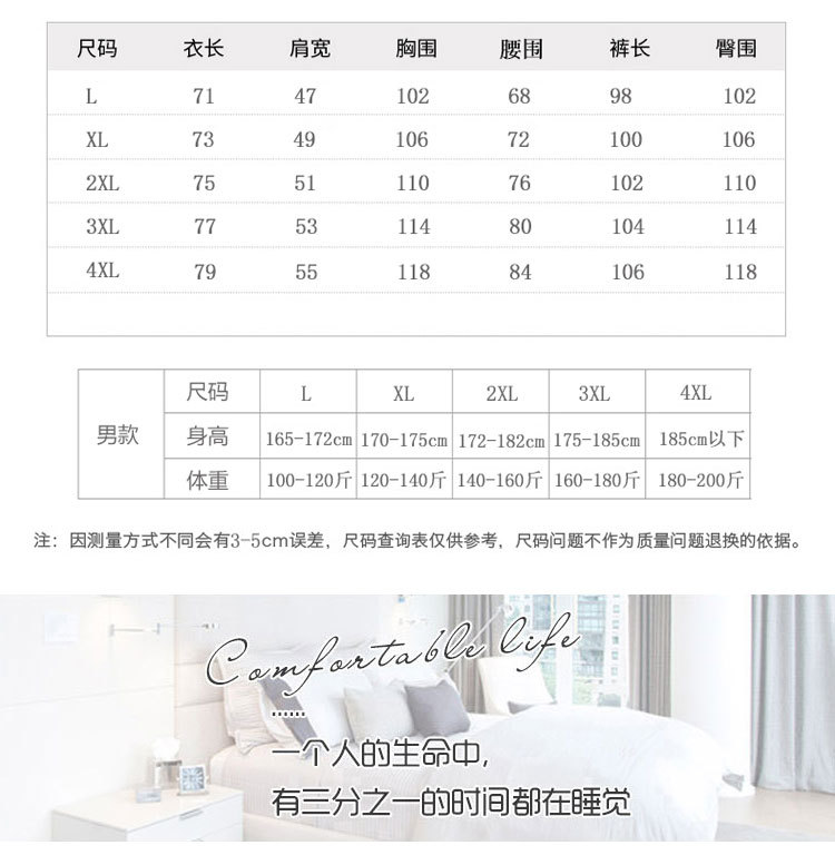 02+01款详情_13.jpg