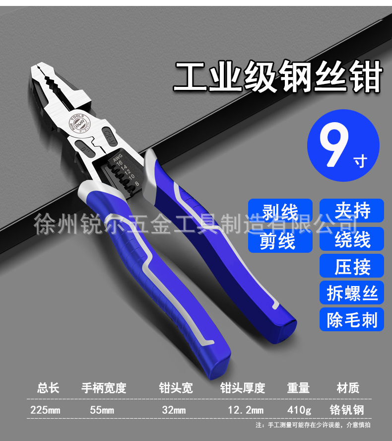 详情_13.jpg