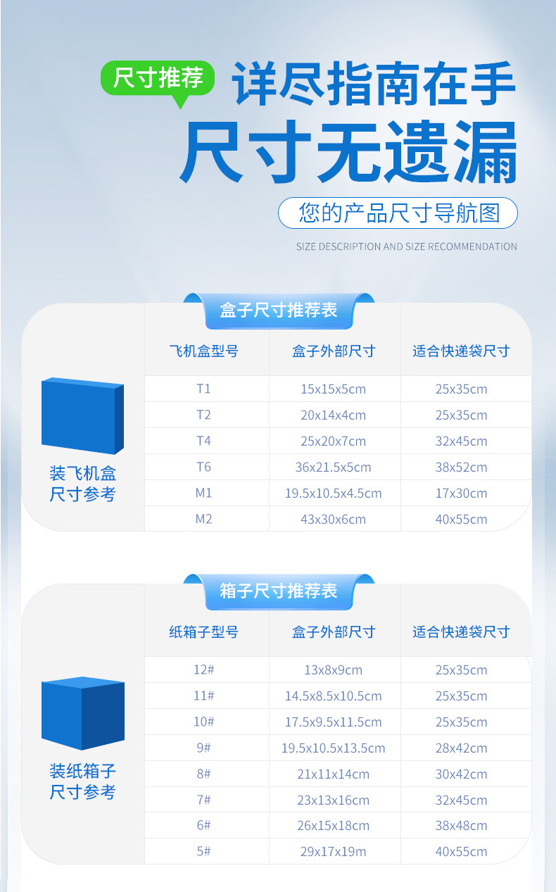 详情页-手提款_16.jpg
