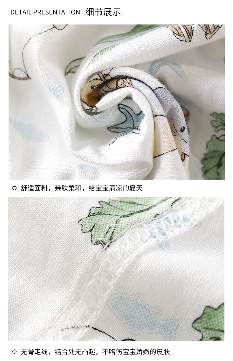 清爽灯笼短裤B版jpg (16).jpg