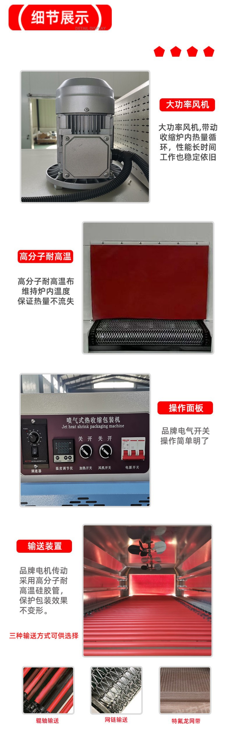 O1CN01jj2X3l1Vfwamoi9XB_!!2213