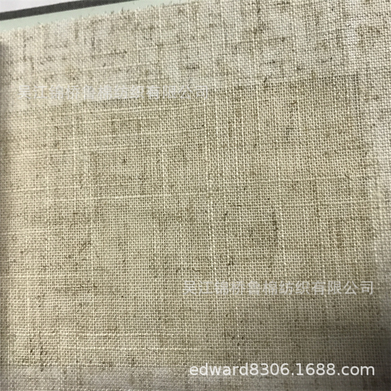 平布涤麻经纬竹节7x7-1.jpg