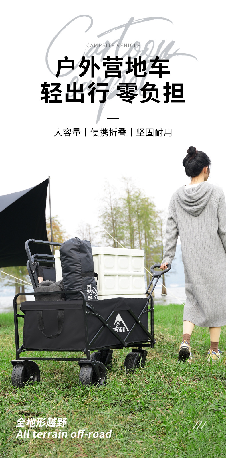 详情页_01.jpg