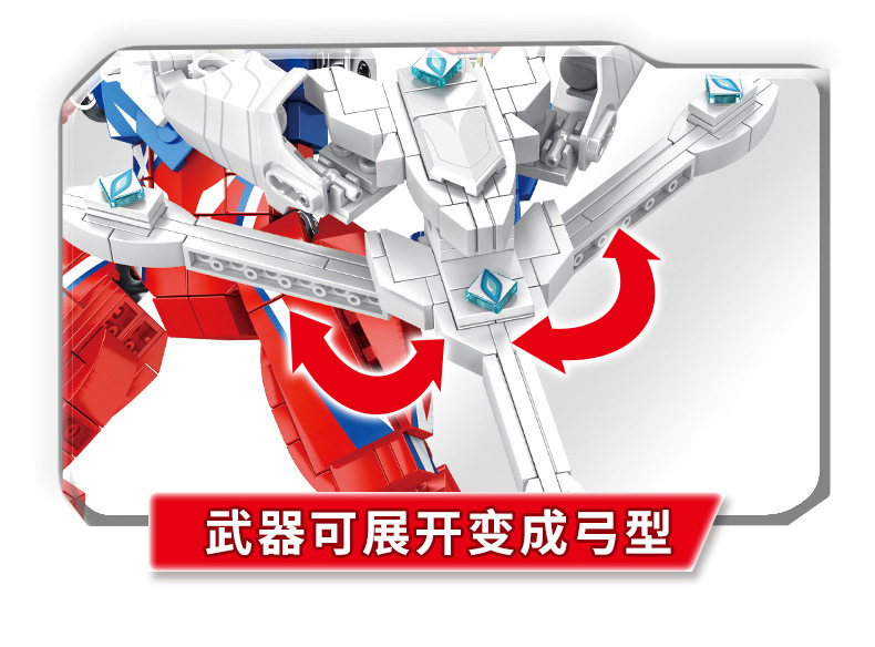 108687详情790_07.jpg?x-oss-process=image/format,png