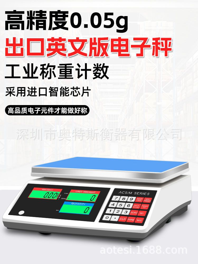 详情1.jpg