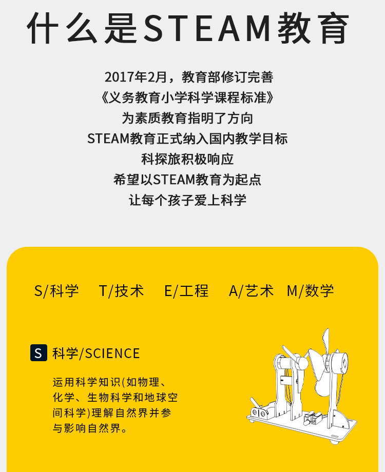 X21详情_02.jpg