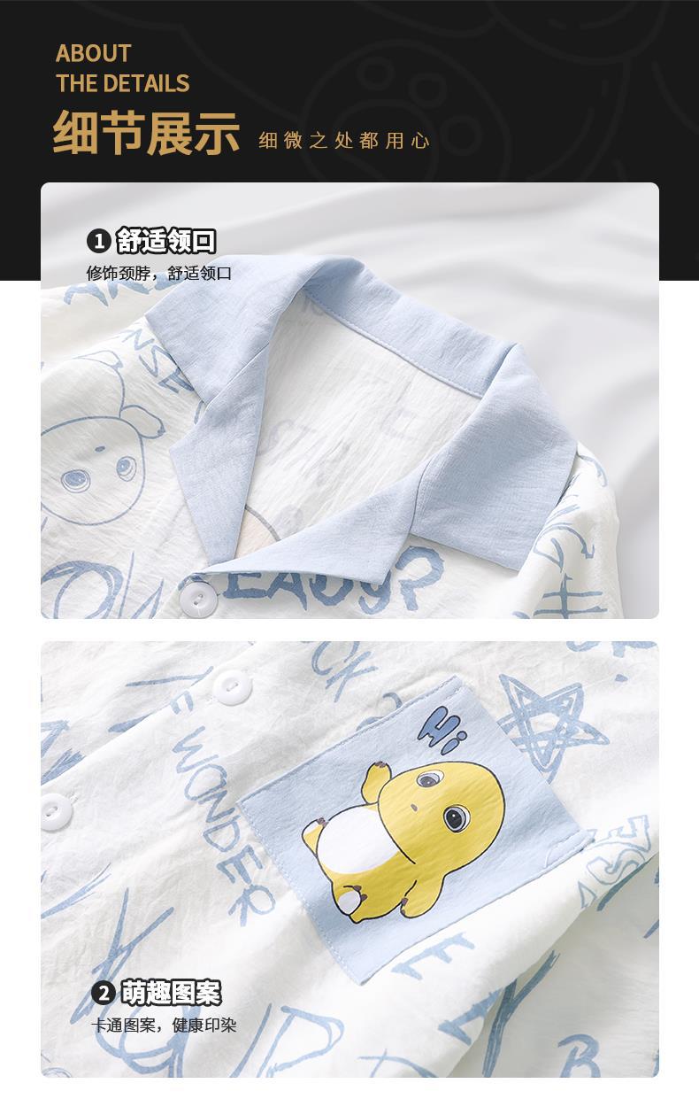 YJH_一键复制_20260601182650