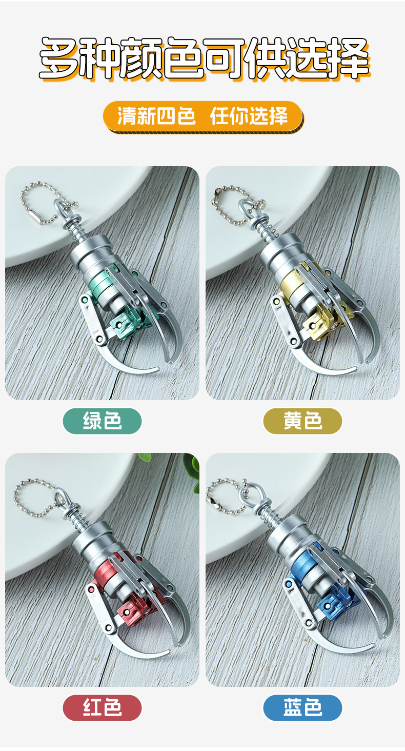 神爪挂件详情页_07.jpg