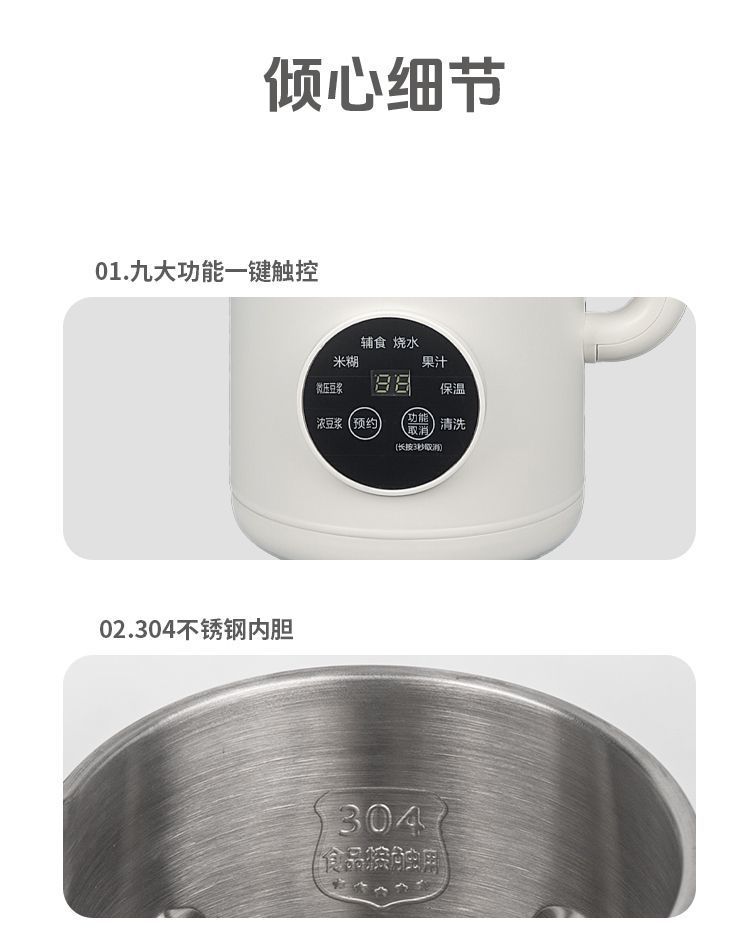 b731f249-26bd-47d1-8b23-f4be3ac4f6c8.jpe