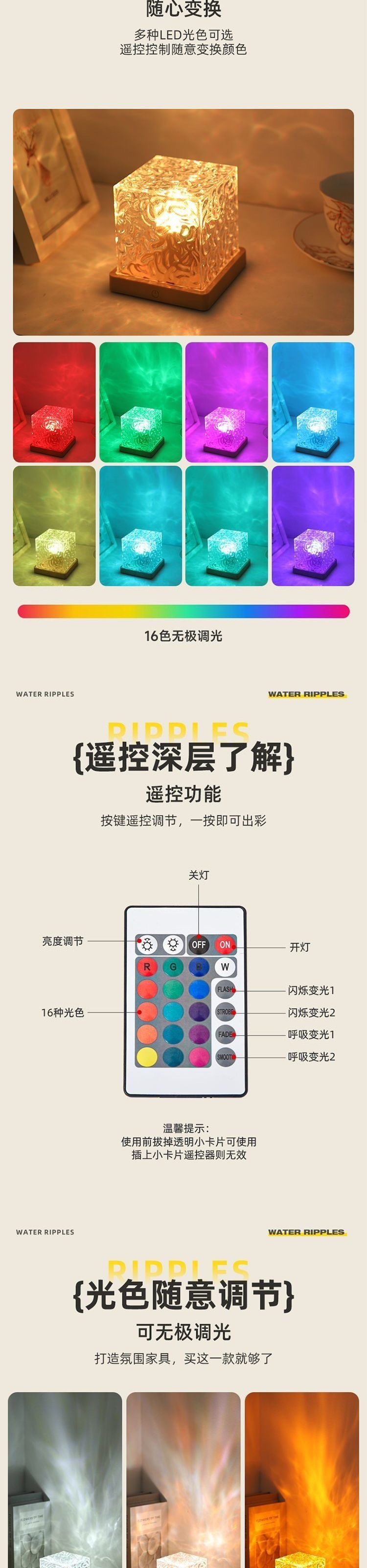 fc139f06-6dfc-4220-a9fd-f1e4c22dadff.jpe