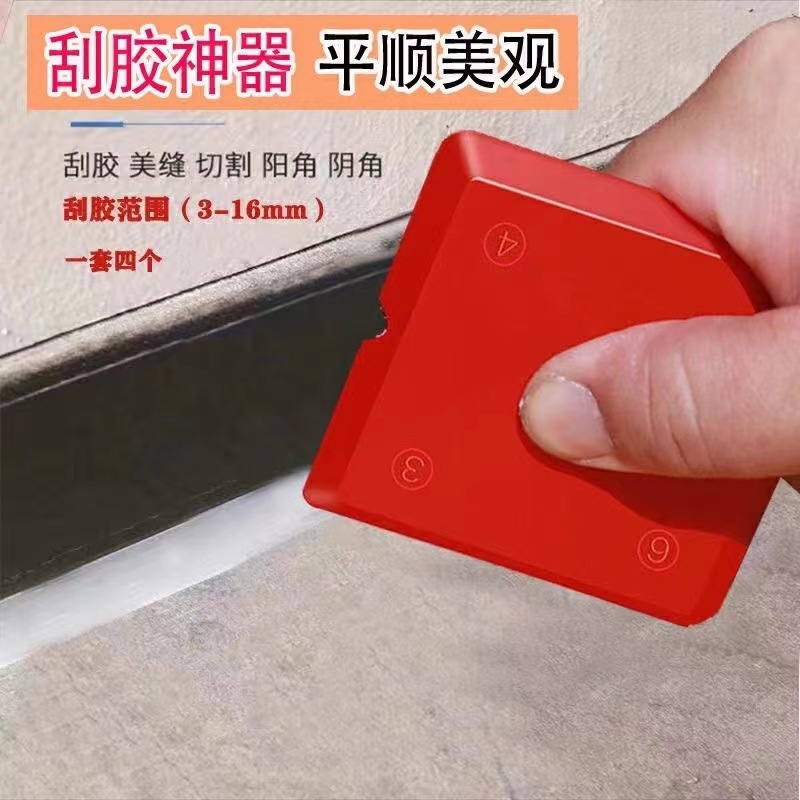 微信图片_20240421232057