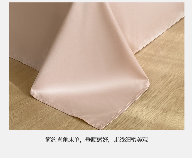 e6058c41-fdda-4f9e-998d-05b6195280ad2024