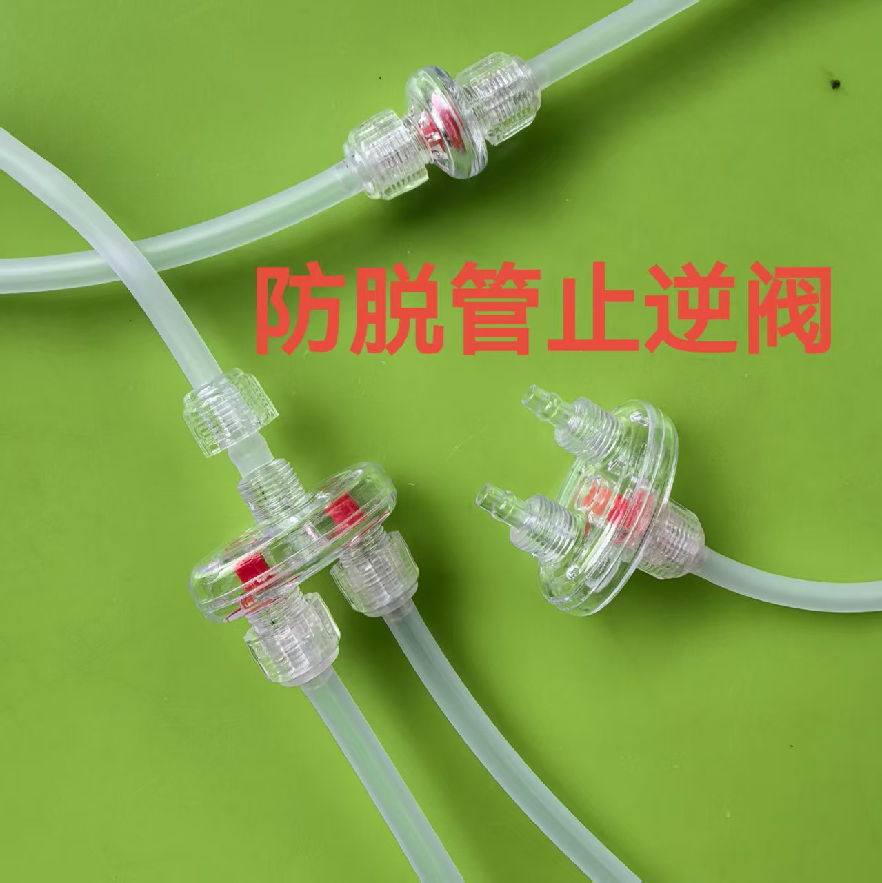 微信图片_20250324184355