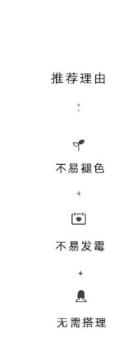 微信截图_20211222093158