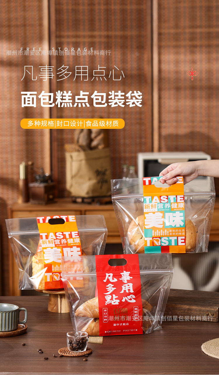 详情页_01.jpg